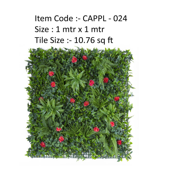 CAPPL-024 Artificial Vertical Garden with Flowers 1mtr x 1mtr (10.76 Sq.ft) - 1 TILE