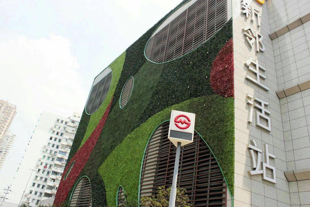 CAPPL-009 Artificial Green Vertical Garden Tiles for Outdoor and Indooor Use ( 50cm X 50cm , Pack of 3 Tiles ) - CGASPL