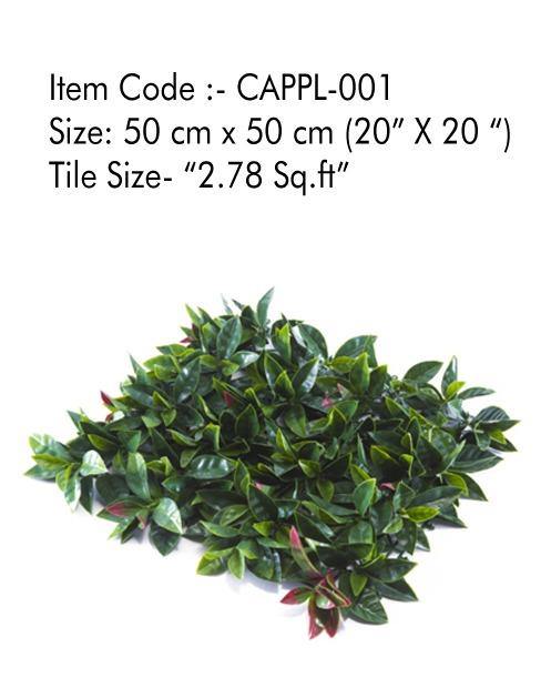 CAPPL-001 Artificial Vertical Garden Tiles 50cm X 50cm (20" X 20") 2.78 Sq.ft (Pack of 12)