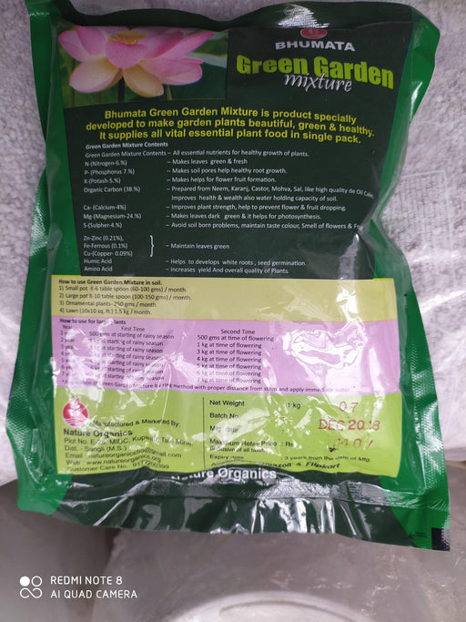 Green Garden Food for Plants, 1 kg - CGASPL