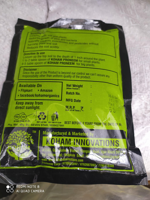 Pro Neem, 300 GM - CGASPL