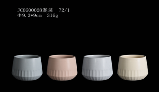 Set of 4 Minimalistic Ceramic Plant Pots
