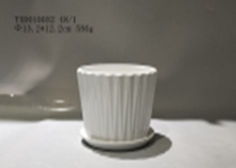 "Round Ribbed Ceramic Plant Pot"