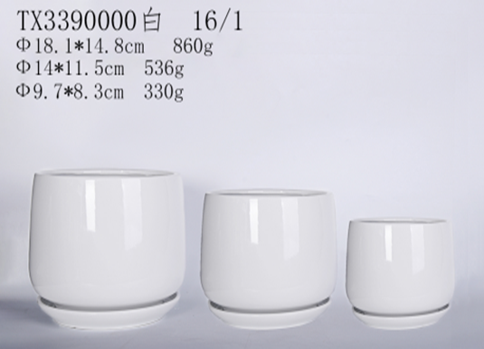 Shop Stylish Set of 3 Round Ceramic Flower Pots - White | Fancy Design ...