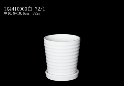 Ribbed Round Pot - White Color