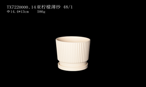 Ceramic pot cream color with plate