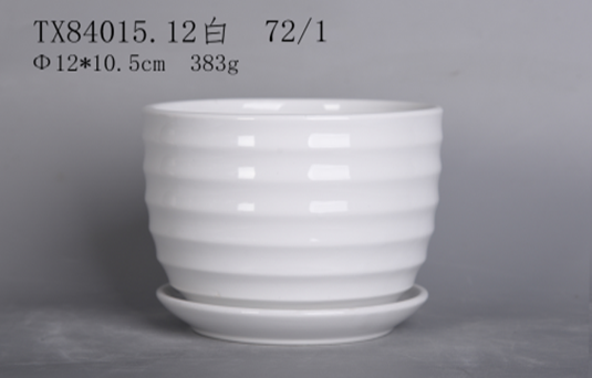 Table Pot New and Stylish! Contemporary Striped Design Ceramic Pot Set - Trendy ...