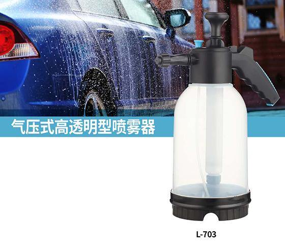 Hand Sprayer L-703 - 2000 ml (2 Liter) - CGASPL